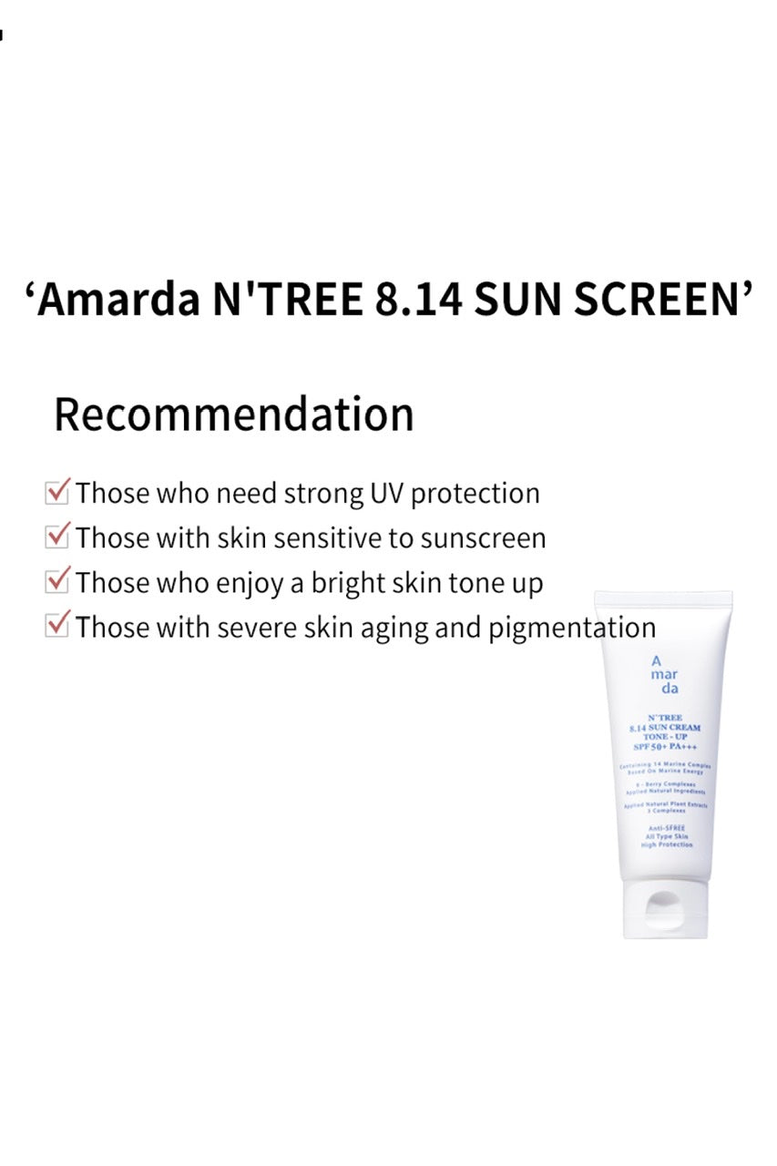 N'TREE 8.14 Sunscreen